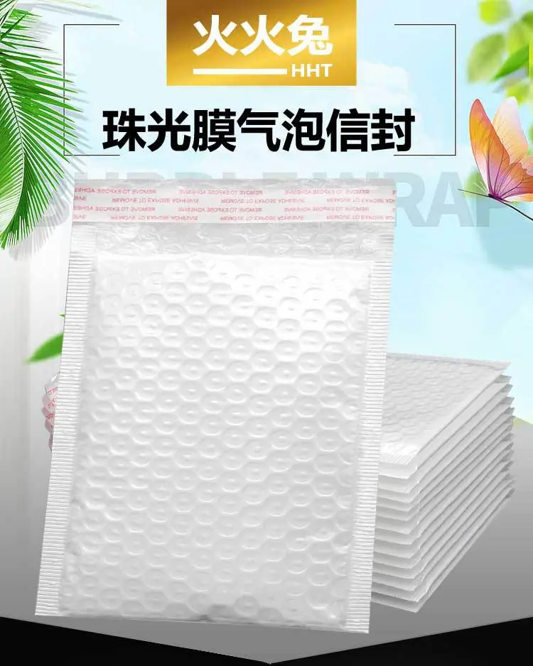 珠光详情_01.jpg