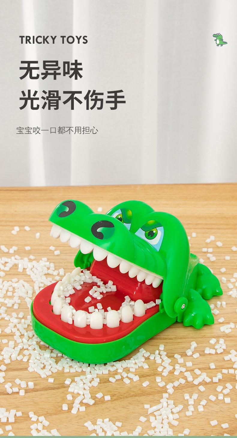 欣-咬手小鳄鱼_06.jpg