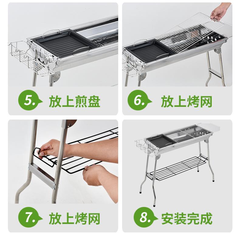 003大号豪华版-790_18