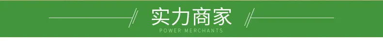 白色固体胶_02
