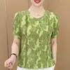 Item Quente de Dropshipping 2026 Verão Nova Camisa Floral de Manga Curta para Mulheres, Cardigã Soltinho Estiloso, Top Estilo Mãe