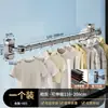 El fabricante suministra percheros con ventosa, tendederos retráctiles para balcón, dispositivos para secar ropa y edredones para uso doméstico sin taladro en la pared