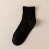 Calcetines Zhuji primavera y verano algodón fino calcetines de media caña para hombre absorción del sudor transpirables calcetines deportivos blanco y negro calcetines para hombre