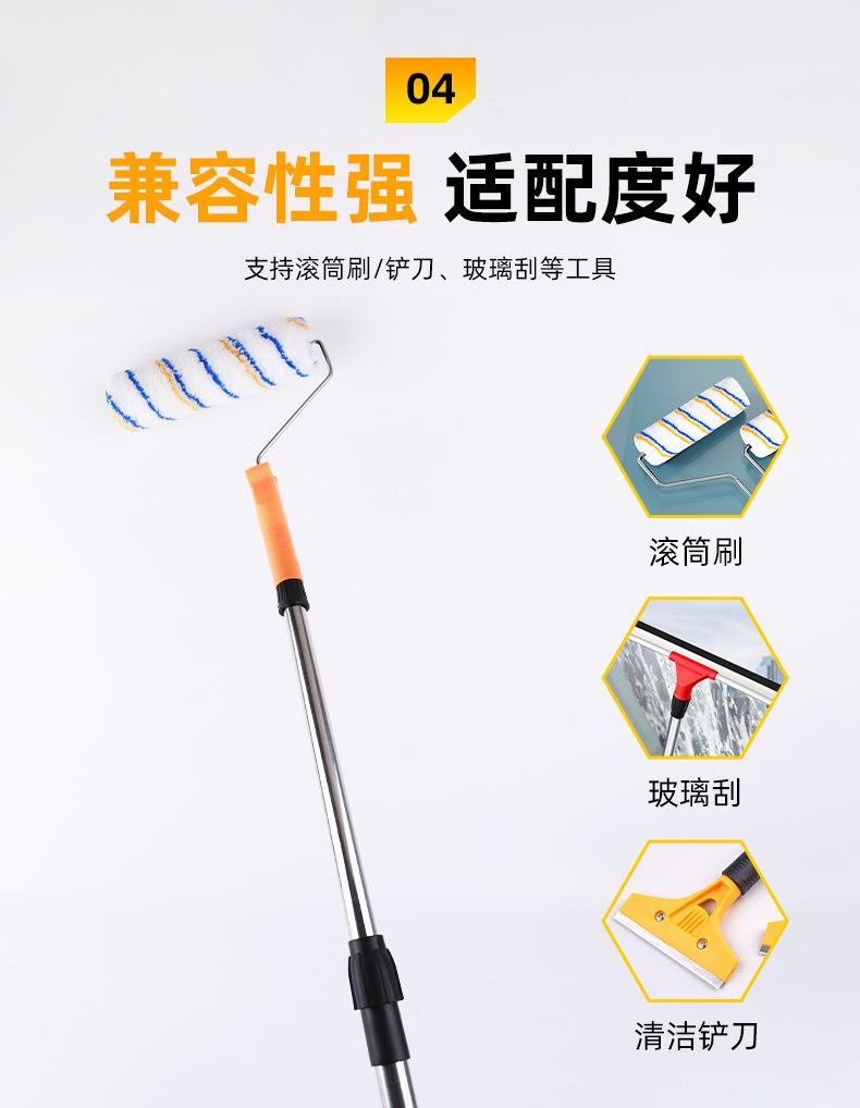 7650f1b1-8