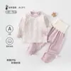 Conjunto de Roupas Separadas para Bebê, Conjunto de Roupas de Outono e Calças para Bebê Classe A, Conjunto de Roupa Íntima Infantil, Pijama para Recém-Nascido, Roupa para Casa Atacado