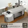 Cama de Lavar Cabelo para Exportação Transfronteiriça com Circulação de Água, Vapor, Massagem e Cama de Tratamento Capilar, Cama Tudo-em-Um Especializada para Salões de Cabeleireiro, Salões de Beleza e Barbearias