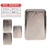 Venta Caliente en Stock Caja de Metal Portátil para Tabaco en Pipa Antipresión Resistente al Desgaste Versión Mejorada Humectante Caja de Almacenamiento para Cigarrillos al por Mayor