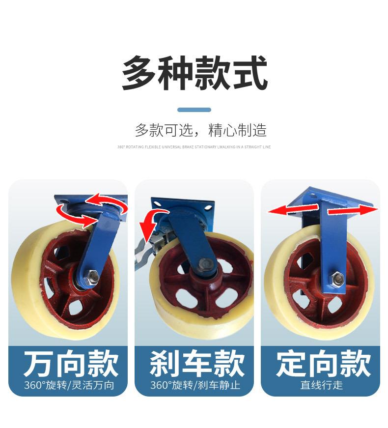 铁芯尼龙详情图_03