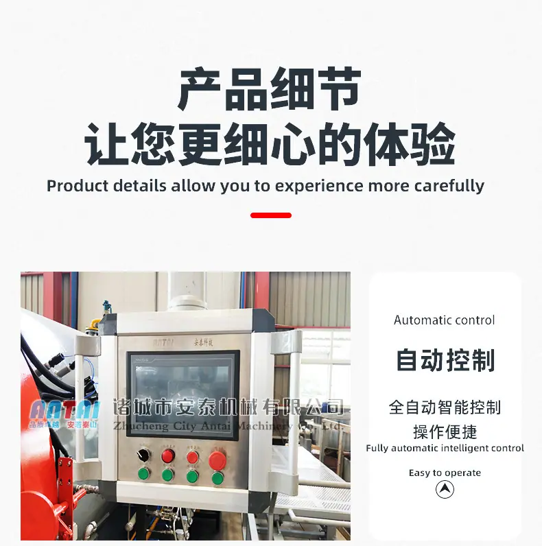 复合材料热压罐_09