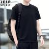 JEEP SPIRIT Nueva Camiseta de Manga Corta para Hombre Cuello Redondo Transpirable Talla Grande Holgada Camiseta Casual para Hombre Camiseta Básica