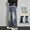 Jeans rectos estilo americano para hombre, engrosados para otoño e invierno, estilo unisex, marca de moda urbana, corte holgado, talla grande, negro