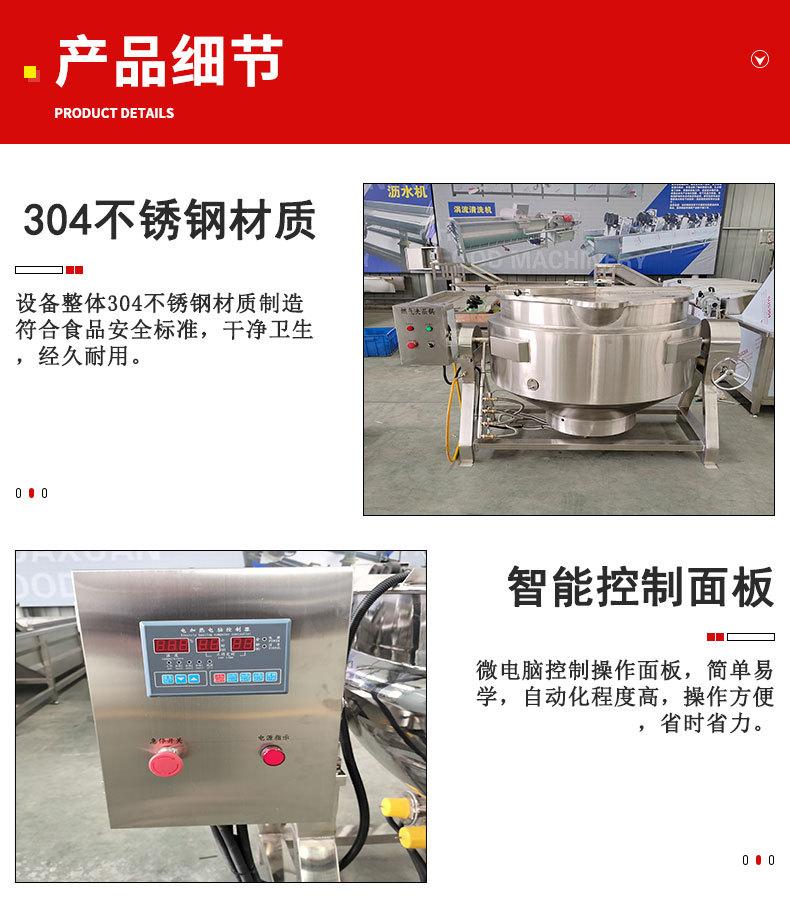详情-1_03.jpg