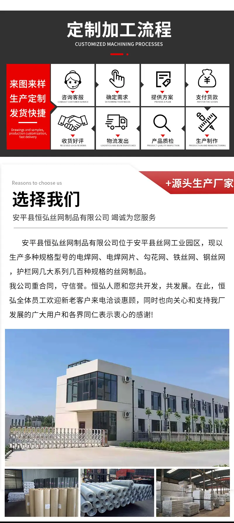 详情_08.jpg