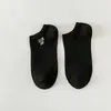 Meias Antibacterianas e Desodorantes 7A para Homens, Meias Curtas de Verão, Versáteis, Antiderrapantes, Absorventes de Suor, Respiráveis, Desodorantes, Meias Esportivas de Corte Baixo para Casais