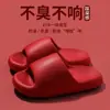 Chanclas EVA para Mujer Verano Nuevo Suela Gruesa Ligeras para Exterior Chanclas de Moda Combinan con Todo Suela Blanda Estilo Coreano Pantuflas de Playa