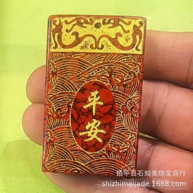 微信图片_20250110093750
