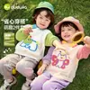Ropa para Niños Dudujia Traje para Niños Bebé 26 Ropa de Primavera para Bebé Sudadera con Pantalones para Niños Conjunto de Dos Piezas de Moda para Niñas