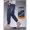 Venta al por mayor transfronteriza nuevos jeans para hombre estilo americano marca de moda casual pierna cónica pantalones largos holgados versátiles pantalones cargo de retazos