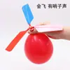 Accesorios para Animación de Eventos Deportivos Cuerno de Fútbol Silbato Infantil Juguete Fiesta de Animación Estudiantil Soporte