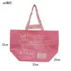 Bolsa de Mão Tecida de PP Rosa Loja de Roupas Supermercado Sacola de Compras Presente Meninas Ecológica Dobrável Bolsa de Ombro Tote