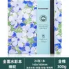 Libro de Colores Frutas Azules Libro de Acuarela Espesor 300g Especial para Estudiantes de Arte Libro de Acuarela Pequeño Mini Portátil Libro de Pintura