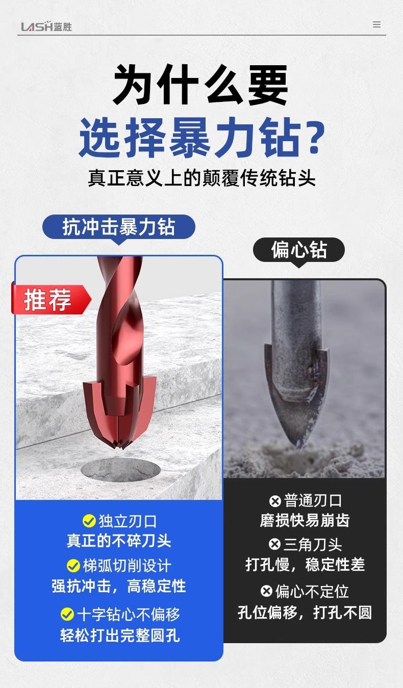 详情图片_05.jpg