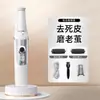 Nuevo exfoliador eléctrico de pies, herramienta recargable para el cuidado de los pies, removedor de piel muerta, removedor de callos, cepillo para pies