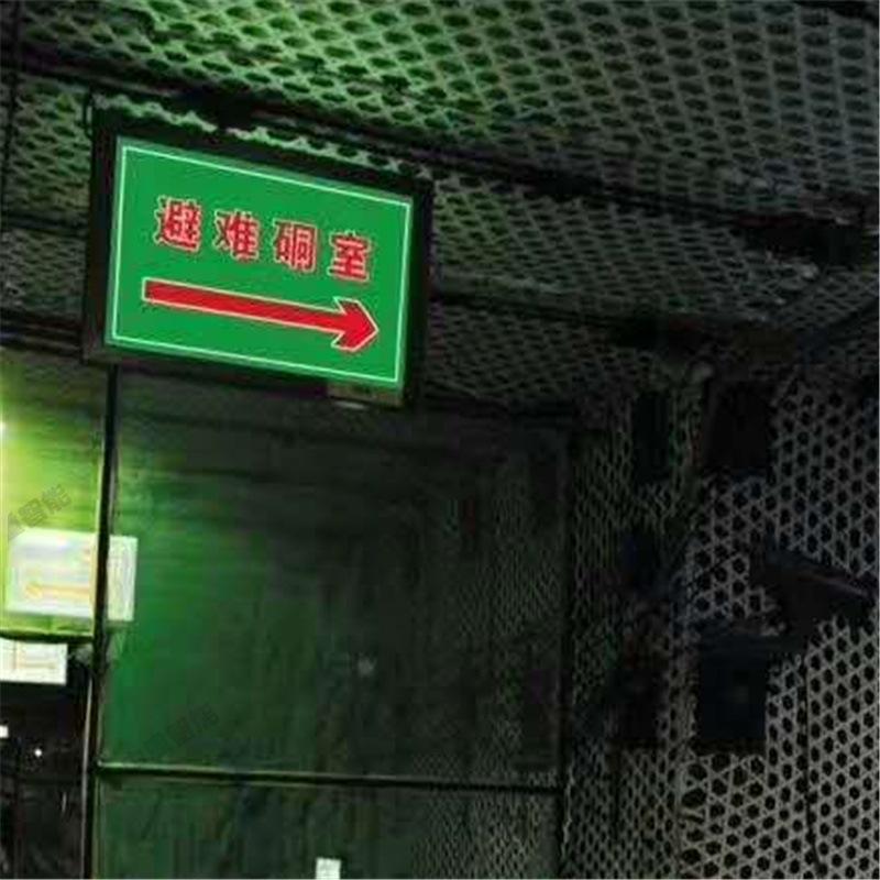 QQ截图20200610104508