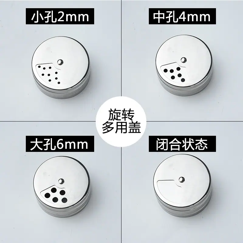 孔