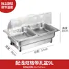 Estufa de buffet de acero inoxidable, estufa de buffet con calefacción eléctrica, estufa calentadora de desayuno de buffet de hotel con tapa abatible transparente, vajilla