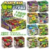 Venta al por mayor por cajaRegalos para capacitación institucional: 10 Cajas Pequeñas de Bloques de Construcción Planta de Ensamblaje-Zombie, Juguetes Educativos para Niños