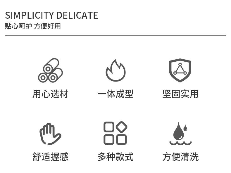 空心柄芝士刀套装详情_04