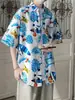 Camisa Floral de Manga Meia-Manga Simples de Verão Japonesa Masculina Verão Havaiana Solta Tendência Praia Litoral Camisa de Férias