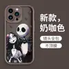 Funda de iPhone 17P de Esqueleto Divertido Más Vendida de Amazon con Agujeros Finos, Funda Protectora de Silicona Mate para iPhone 16