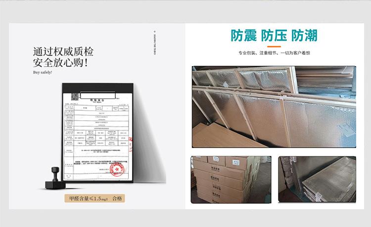 详情最前-新加_04