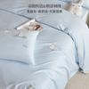 Lindo Dibujo Animado 100S Algodón de Fibra Larga Algodón Puro Bordado Juego de Cuatro Piezas de Cubre Edredón de Algodón Nuevo Sábanas Ropa de Cama para Niños Nantong