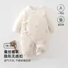 Mono de algodón fino para bebé de 40 g, mameluco tipo mariposa de algodón y seda Clase A, ropa para recién nacidos, mameluco para bebé, traje para gatear