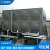 Grande aquecedor solar de água de engenharia sistema solar comercial de água quente coletor solar