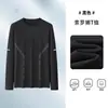 Temporada de primavera y otoño, camiseta lisa popular de manga larga, corte holgado, cuello redondo, unisex, top simple y versátil