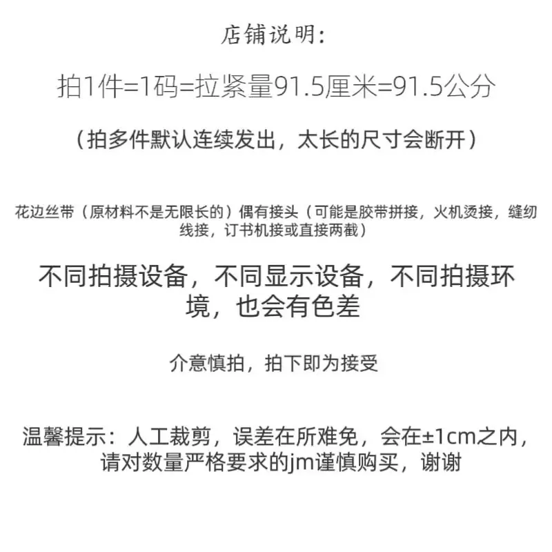 8260E58D8DCABF9C33AEFC57BB499C