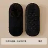 Calcetines gruesos personalizados de lana de cordero para el hogar con parte superior de terciopelo de visón, nuevos calcetines suaves para dormir, en stock para etiquetado privado