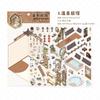 Adesivo de paisagismo de cena em microescala crepuscular National Wind Panda Stereo House Series Visual 3D Stacked Cabin Handbook Sticker