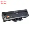Huida es adecuado para el cartucho de tóner LENOVO m2041 fácil de añadir polvo ld202 f2072 s2003w impresora LENOVO