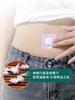Parche para el Ombligo de Ajenjo Jengibre Seco Longan Pimiento Parche para el Ombligo Terciopelo de Moxa Bola de Ajenjo Abdominal Parche Especial para el Ombligo