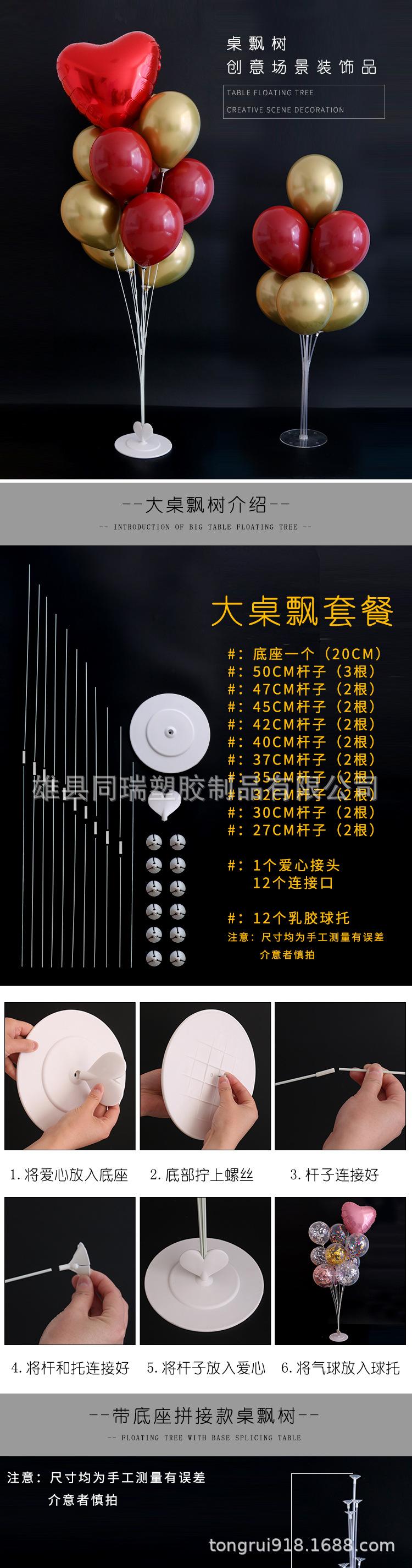 详情页_01.jpg