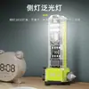 Linterna de alto brillo, linterna portátil multifuncional para exteriores con rompecristales, recargable, con silbato y zoom, linterna táctica