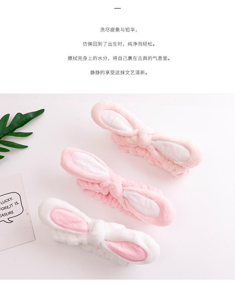 兔耳朵束发带_02