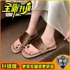 Chinelos Birkenstock Planos Casuais e Confortáveis 2026 Nova Moda Coreana Sandálias de Praia Versáteis de Verão para Meninas
