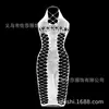 Lencería Estilo Europeo y Americano Modelo Nuevo Falda Corta Sexy Falda Bodycon Malla Hueca Sexy Seductora Sexy Vestido de Tirantes Sexy W455