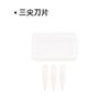 Palanca para chip de placa base de reparación de teléfono móvil, cuchillo de palanca para CPU, máquina desensambladora, pala para quitar pegamento, herramienta para quitar pegamento, cuchillo curvado para quitar chip, cuchillo para quitar pegamento